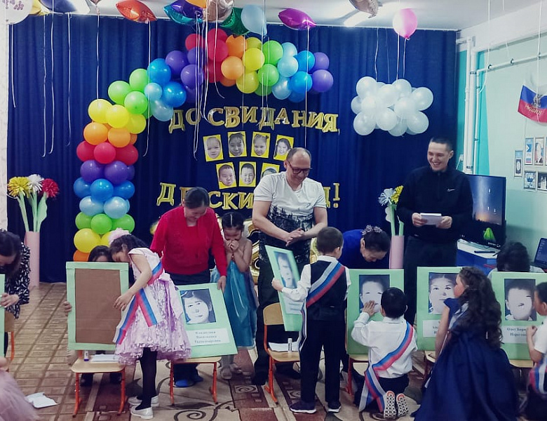 ВЫПУСКНОЙ В ДЕТСКОМ САДУ