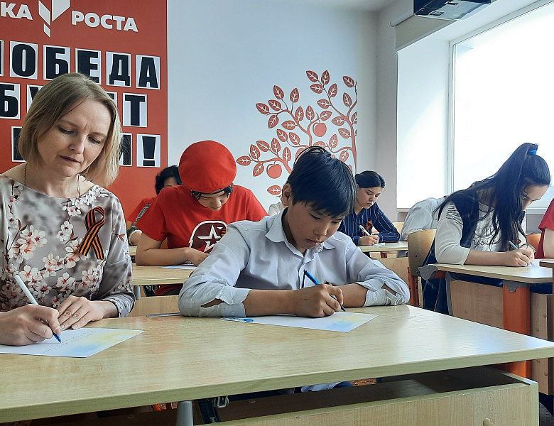 ПОБЕДА БУДЕТ ЗА НАМИ!