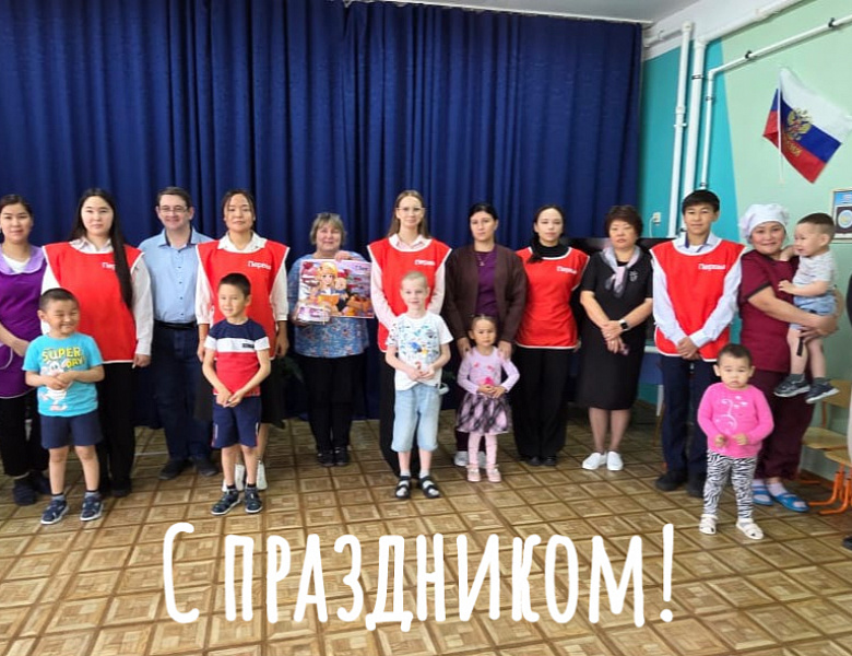 ВОСПИТАТЕЛЬ - ЗВУЧИТ ГОРДО
