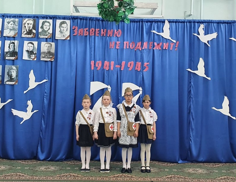 "БЕССМЕРТНЫЙ ПОЛК"