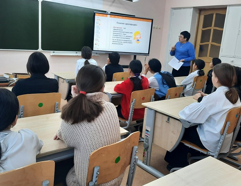 НЕДЕЛЯ ПСИХОЛОГИИ. ДЕНЬ 4
