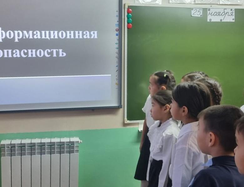 ШОУ ПРОФЕССИЙ. 25.11.24