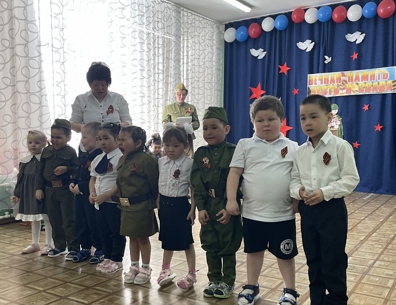 ДЕНЬ ПОБЕДЫ - 2024