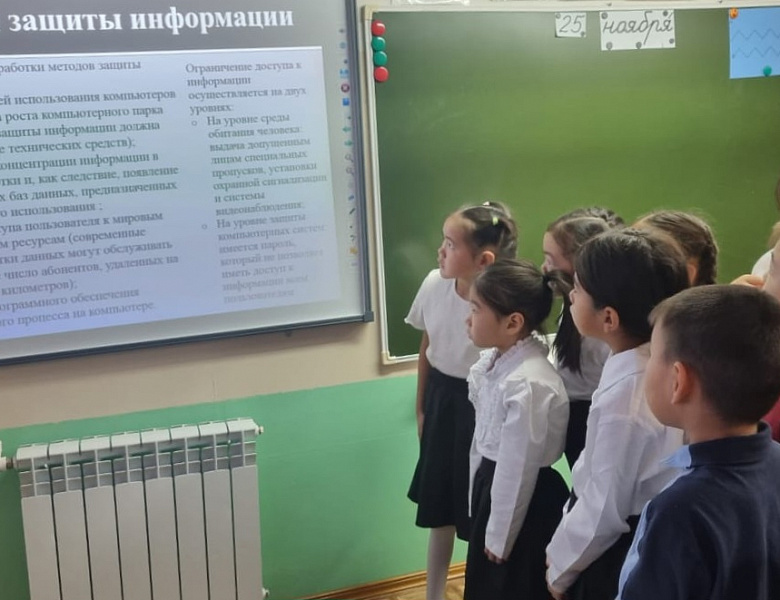 ШОУ ПРОФЕССИЙ. 25.11.24