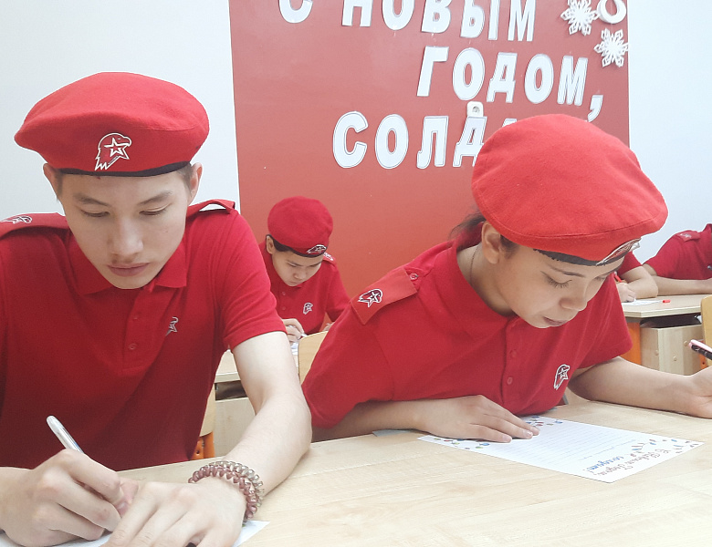 С НОВЫМ ГОДОМ, СОЛДАТ!