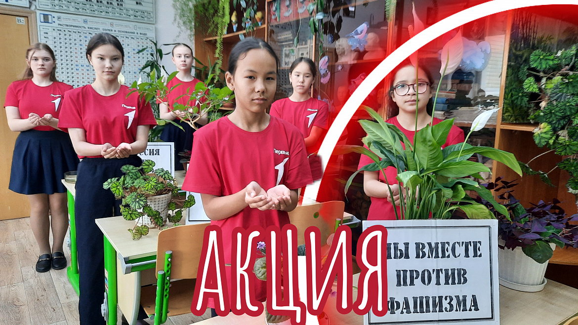 КАПЛЯ ЖИЗНИ