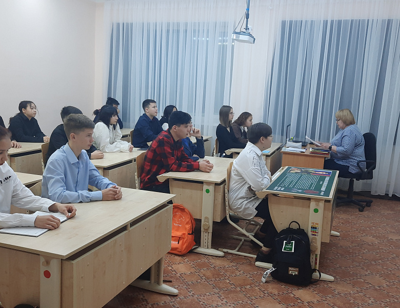 РАЗГОВОР О ВАЖНОМ. С ЗАБОТОЙ О СЕБЕ И ОКРУЖАЮЩИХ