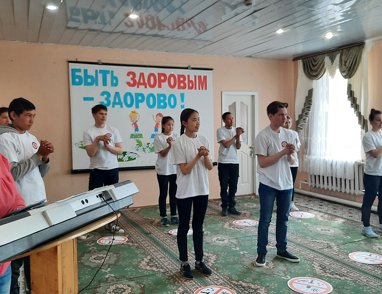 "Быть здоровым- здорово!"