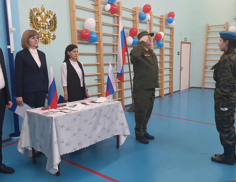 ПОСВЯЩЕНИЕ В ЮНАРМЕЙЦЫ