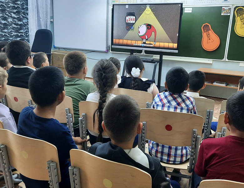 ПУТЕШЕСТВУЕМ С ФИКСИКАМИ