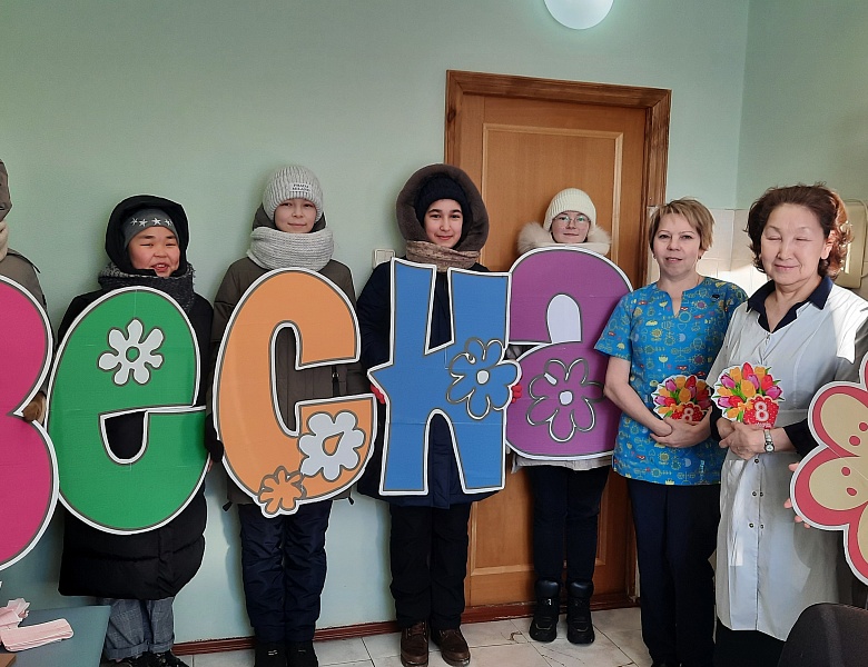 "ВЕСНА ИДЁТ, ВЕСНЕ_ ДОРОГУ!"