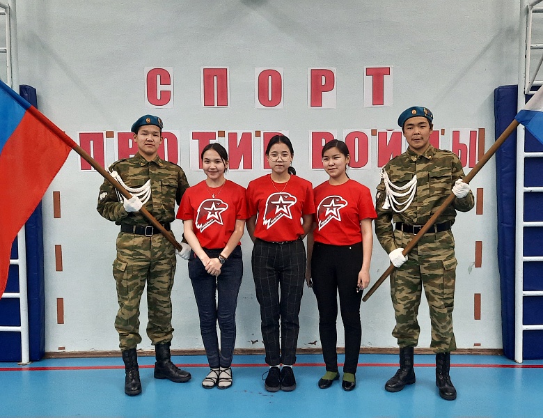 СПОРТ ПРОТИВ ВОЙНЫ