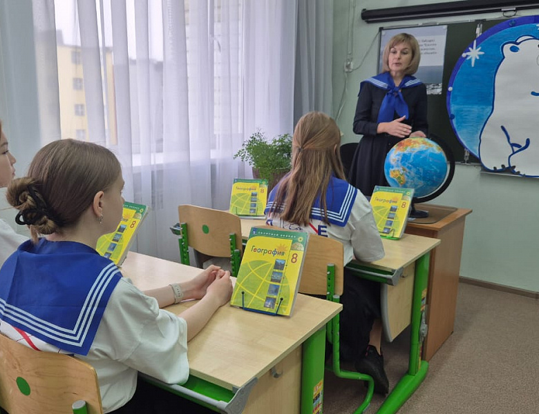 СТРАНА БОЛЬШОГО МЕДВЕДЯ