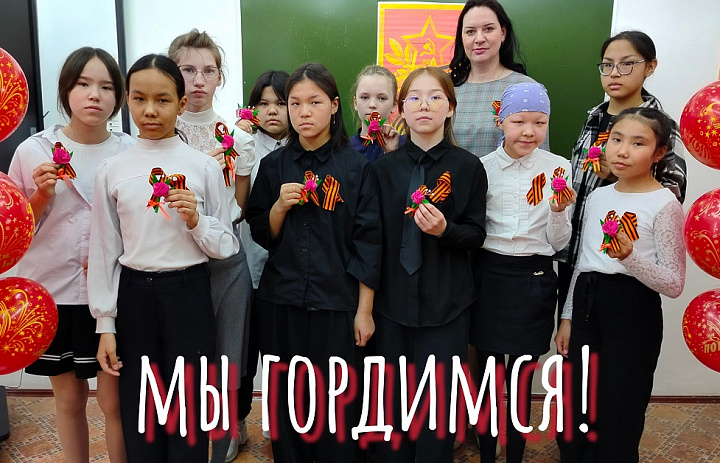 ЖИВАЯ ПАМЯТЬ