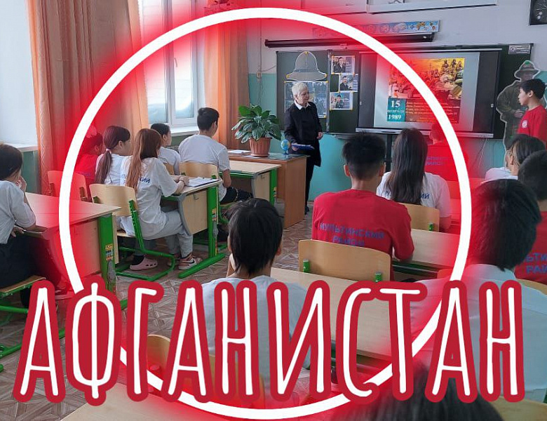  ДНИ, УШЕДШИЕ В ВЕЧНОСТЬ