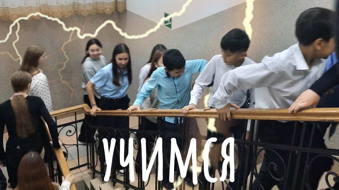 УЧЕБНАЯ ЭВАКУАЦИЯ. НОЯБРЬ 2024