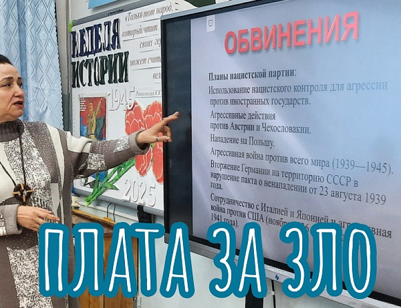 СЕМИНАР ДЛЯ СТАРШЕКЛАССНИКОВ