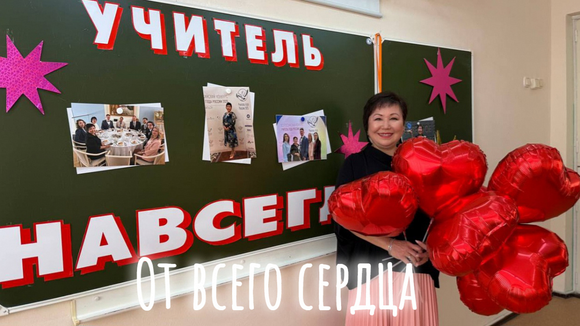 ДОЛГОЖДАННАЯ ВСТРЕЧА