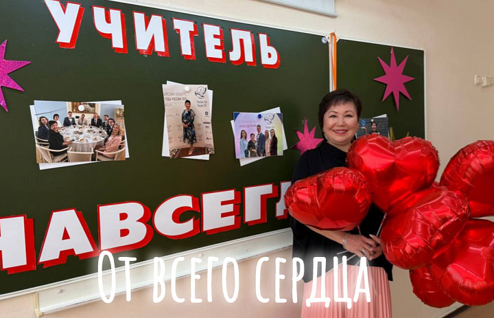 ДОЛГОЖДАННАЯ ВСТРЕЧА