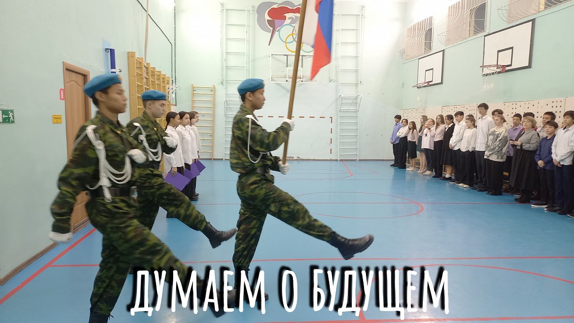 РАЗГОВОРЫ О ВАЖНОМ. ДОМАШНИЕ ПИТОМЦЫ