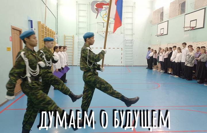 РАЗГОВОРЫ О ВАЖНОМ. ДОМАШНИЕ ПИТОМЦЫ