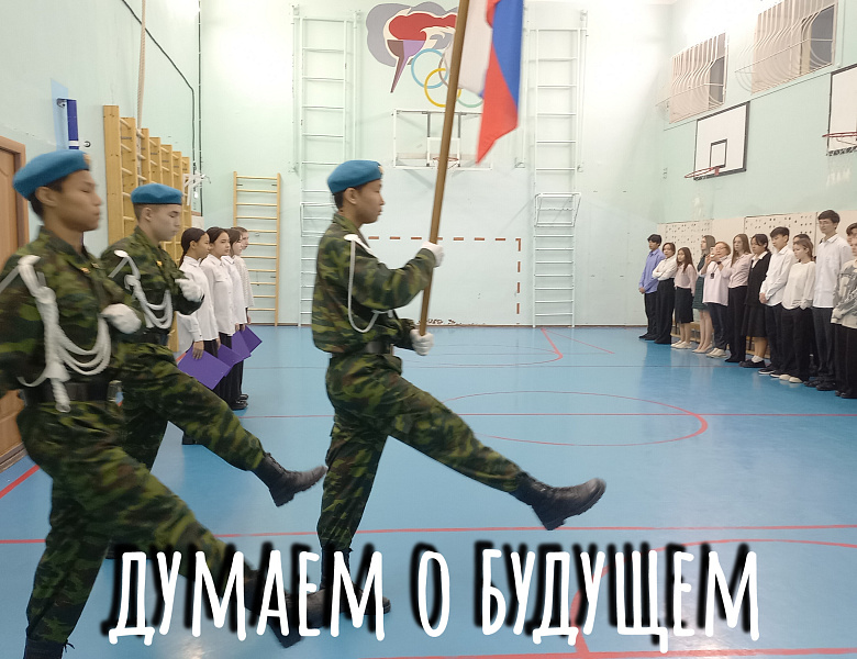 РАЗГОВОРЫ О ВАЖНОМ. ДОМАШНИЕ ПИТОМЦЫ