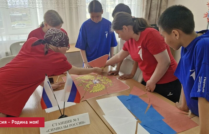 КОДЫ РОССИИ