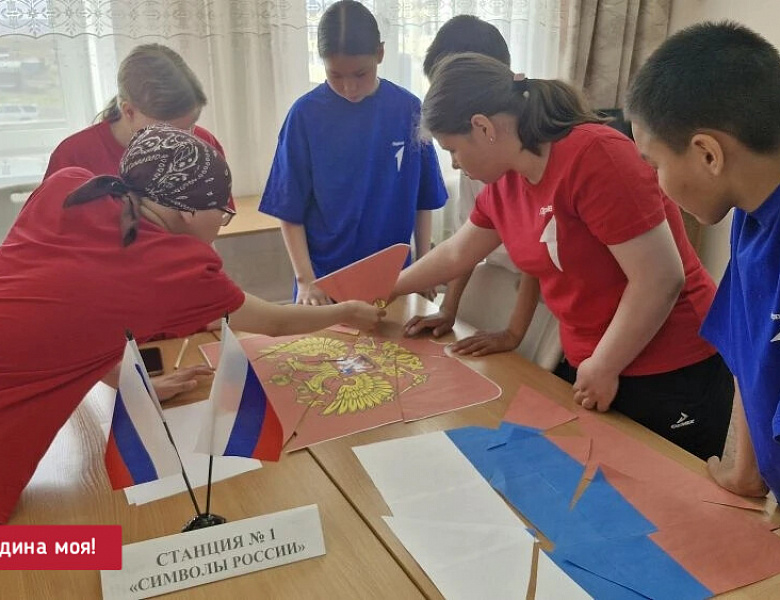КОДЫ РОССИИ
