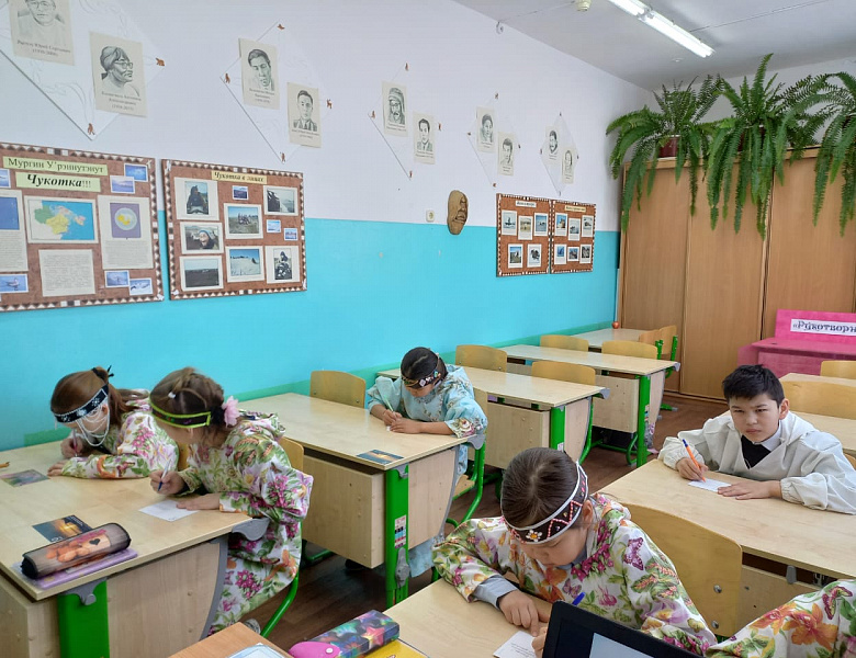 ДЕНЬ РОДНОГО ЯЗЫКА