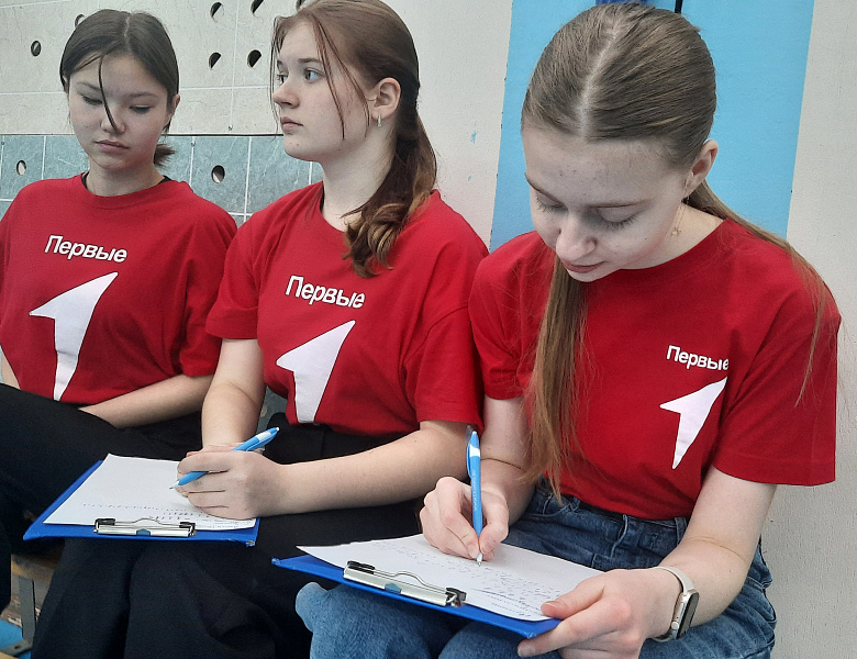 В ЕДИНСТВЕ НАША СИЛА -2024