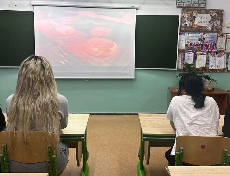 РОССИЯ - мои горизонты