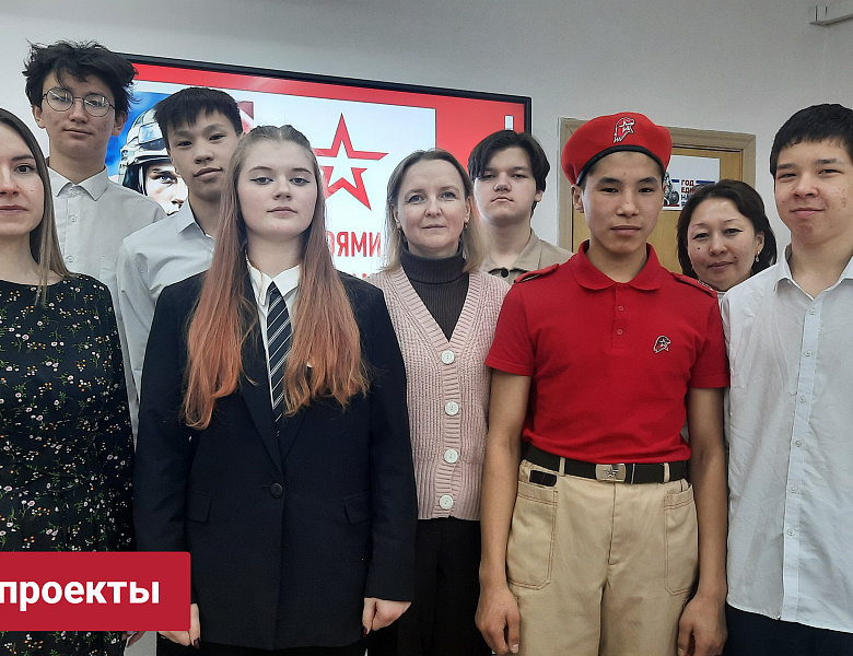 ПРОЕКТНАЯ НЕДЕЛЯ. ДЕНЬ 2