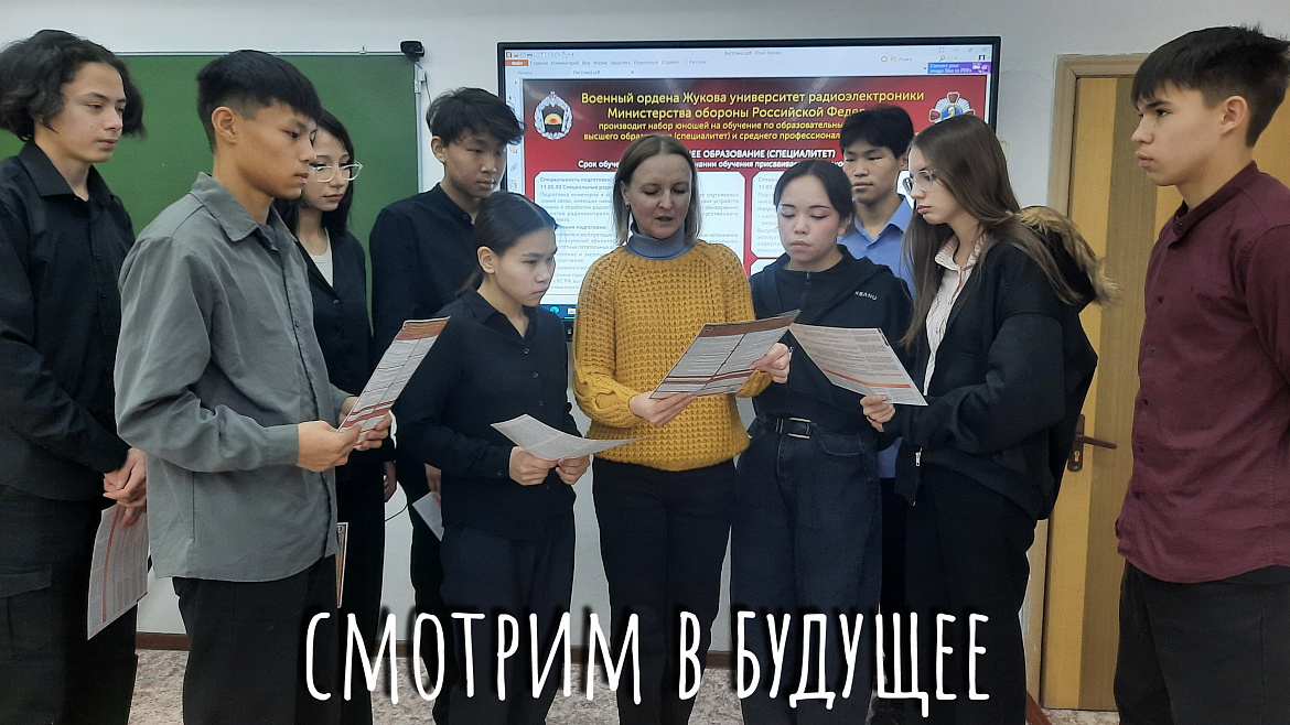 КУДА ПОЙТИ УЧИТЬСЯ?
