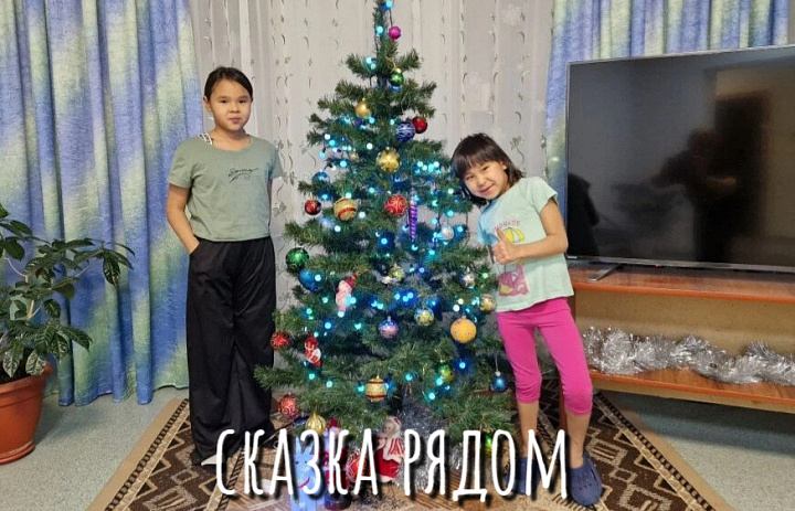 ЁЛОЧКА В ИНТЕРНАТЕ