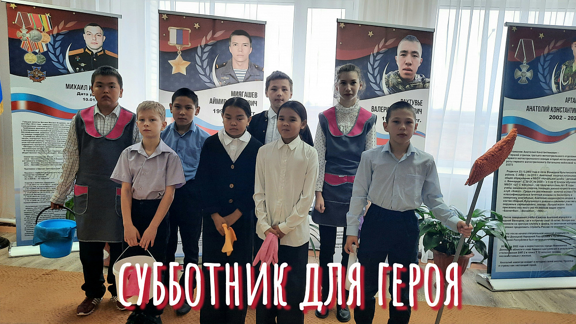 СКВОЗЬ ПОКОЛЕНИЯ