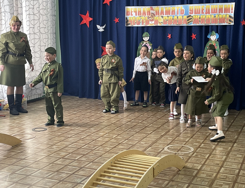 ДЕНЬ ПОБЕДЫ - 2024