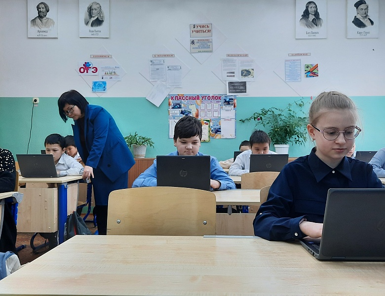 УРОК ЦИФРЫ "ЦИФРОВОЕ ИСКУССТВО: МУЗЫКА И ИТ"