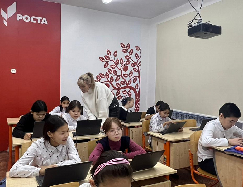 ОЛИМПИАДА ПО МАТЕМАТИКЕ 