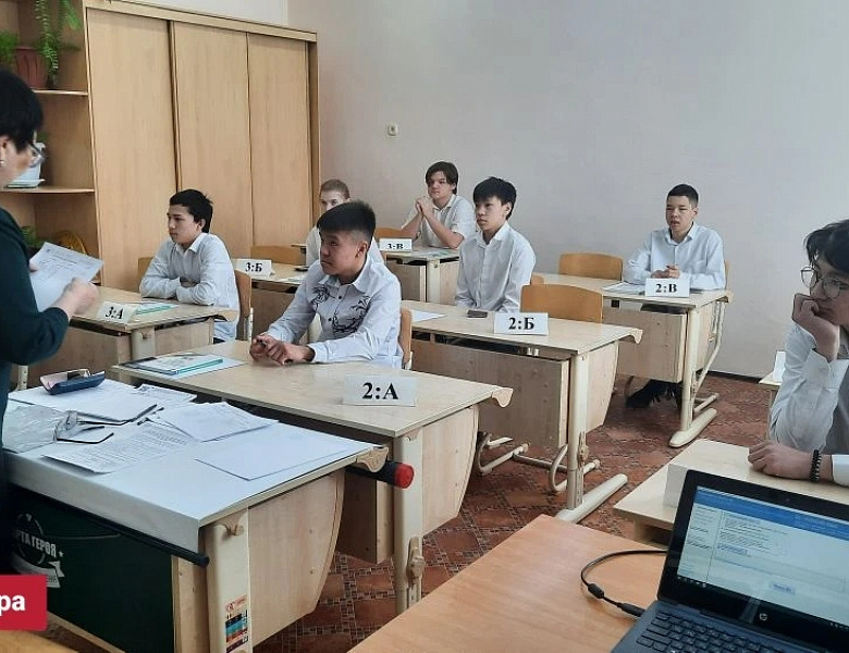ПРОБНЫЕ ЭКЗАМЕНЫ В 9 КЛАССЕ