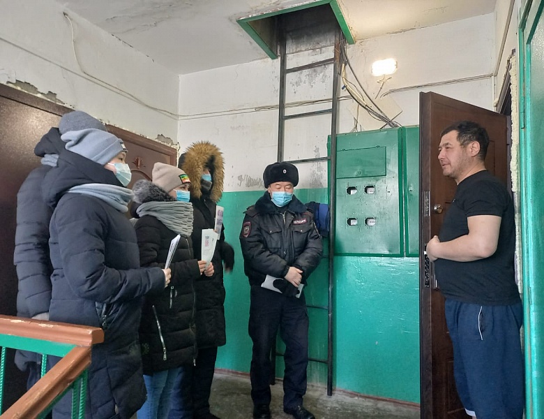 АКЦИЯ "БЕЗОПАСНОСТЬ ДЕТЕЙ"
