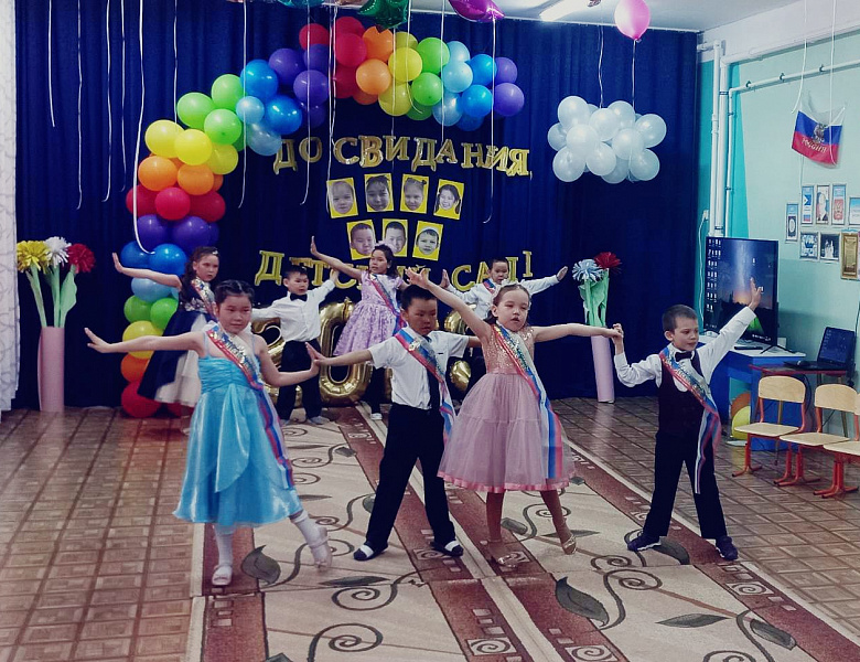 ВЫПУСКНОЙ В ДЕТСКОМ САДУ