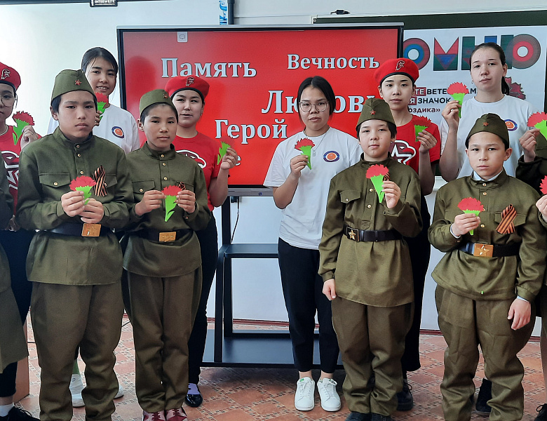 КРАСНАЯ ГВОЗДИКА