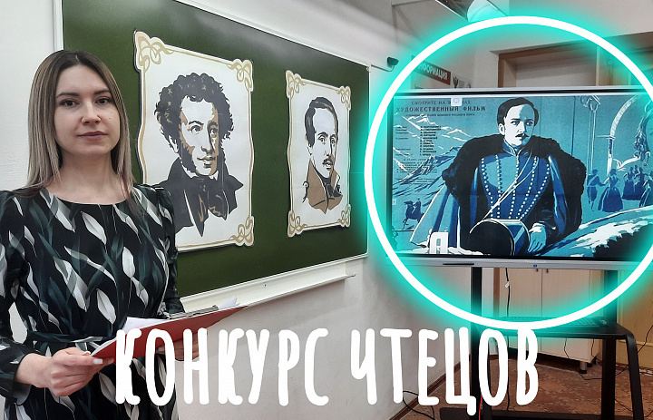НЕДЕДЯ ЛИТЕРАТУРЫ. ДЕНЬ 5