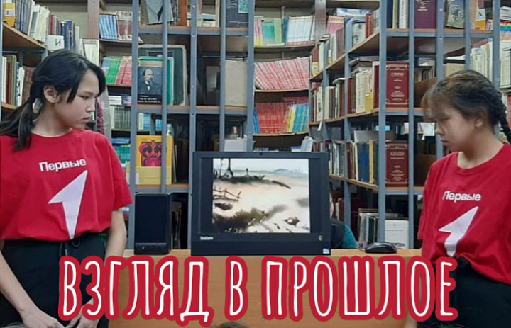 ВОЙНА. ПОБЕДА. ПАМЯТЬ