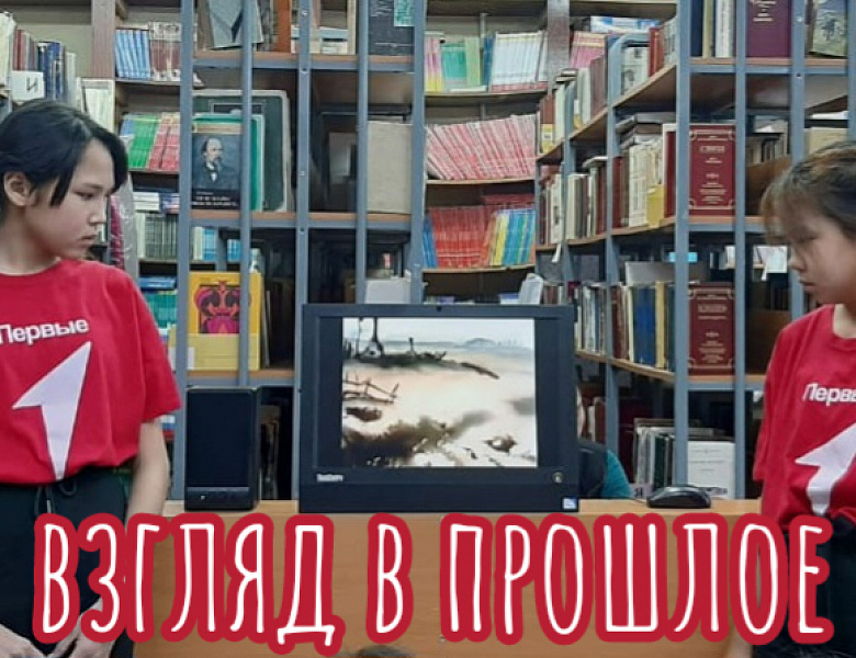 ВОЙНА. ПОБЕДА. ПАМЯТЬ