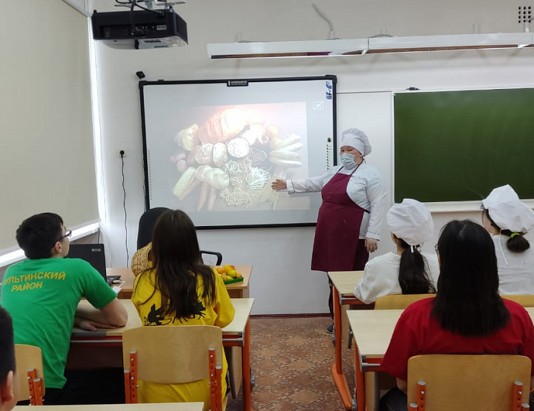 ЗДОРОВОЕ ПИТАНИЕ