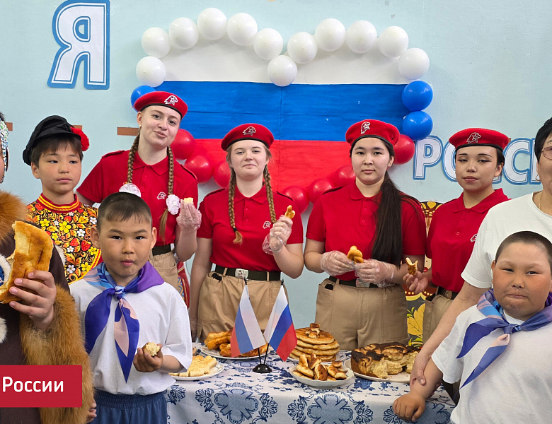 МЫ ДЕТИ РОССИИ 