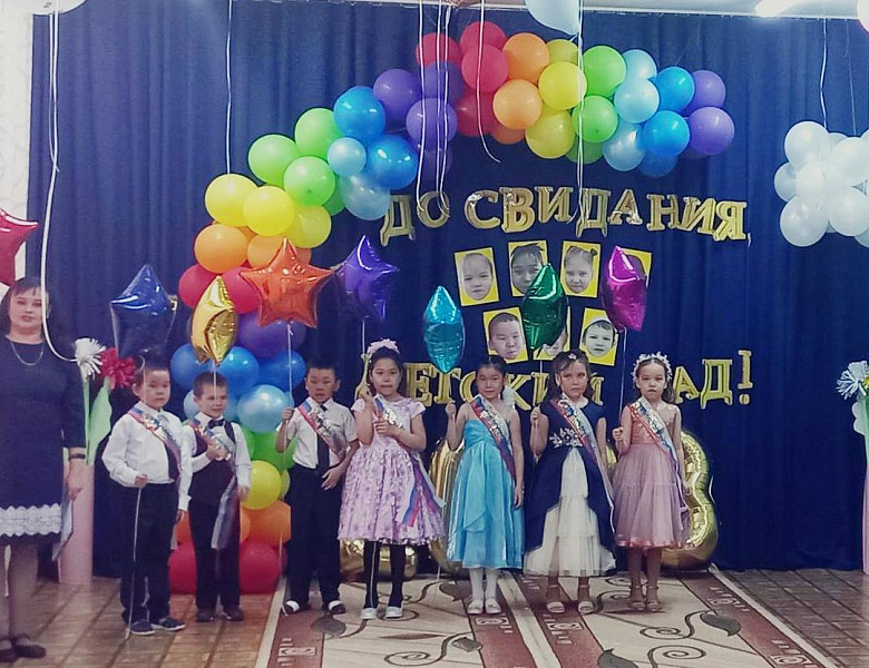 ВЫПУСКНОЙ В ДЕТСКОМ САДУ