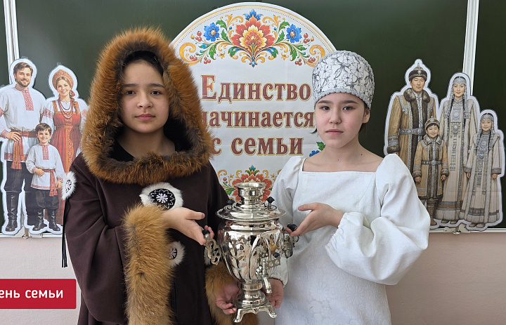 МОЙ ДОМ! МОЯ СЕМЬЯ!  МОЯ КРЕПОСТЬ!