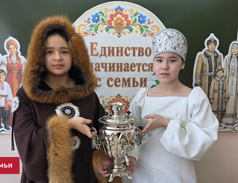 МОЙ ДОМ! МОЯ СЕМЬЯ!  МОЯ КРЕПОСТЬ!